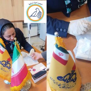 خبر ویژه و پر از امید!