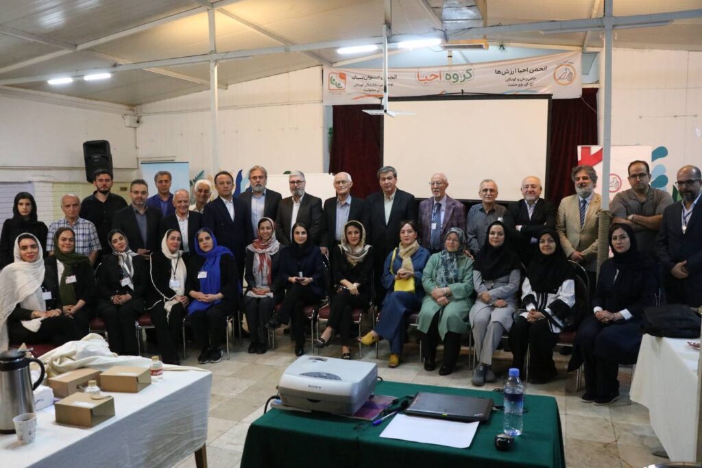 مجمع عمومی گروه احیا